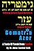 Gematria In Exodus (A Taste Of Torah Book 2)