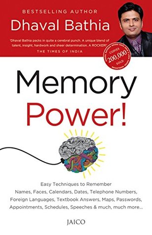 Memory Power! (Paperback)