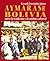 Aymaras de Bolivia: entre la tradición y el cambio cultural