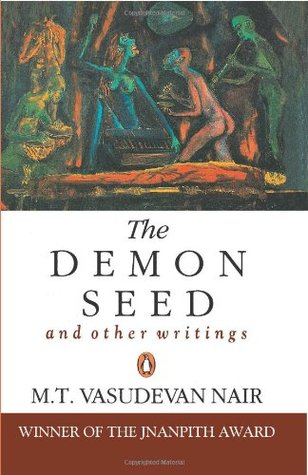 Demon Seed: and other writings (Paperback)