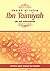 Shaikh-ul-Islam Ibn Taymiyah by Abul Hasan Ali Nadwi