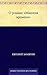 О романе "Машина времени" (Russian Edition)