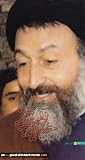 سید محمد حسینی بهشتی