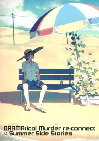 DRAMAtical Murder re:connect Summer Side Stories