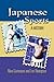 Japanese Sports by Allen Guttmann