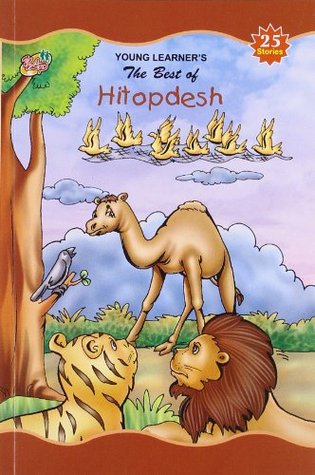 The Best of Hitopdesh (Paperback)