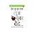 Don't Lose Your Mind Lose Your Weight by Rujuta Diwekar