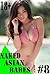 NAKED ASIAN BABES 8: collection of photos