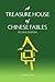 A Treasure House of Chinese Fables, Book Two by Chi Him Chiu