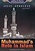 muhammad the prophet of mercy