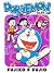 Doraemon Vol.51