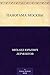 Панорама Москвы (Russian Edition)