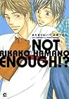 まだ足りない！？ (花音コミックス) (Japanese Edition)