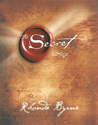 The Secret / రహస్యం [Rahasyam]