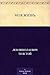 Моя жизнь (Russian Edition)