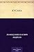 Кусака (Russian Edition)