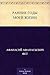 Ранние годы моей жизни (Russian Edition)
