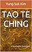 Tao Te Ching: A New English Translation