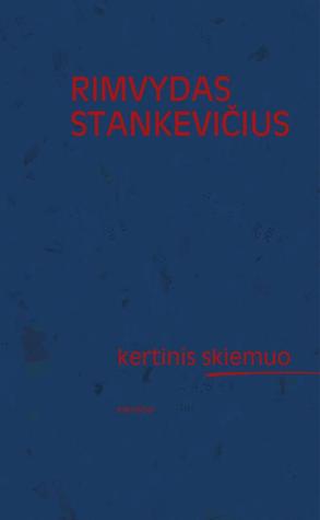 Kertinis skiemuo