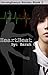 HeartBeat (Saranghaeyo #2)