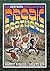 The Complete Fabulous Furry Freak Brothers Volume One by Gilbert Shelton