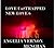LOVE UnSTRAPPED: New Love 6 (New Love Series)