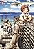 Last Exile by GONZO