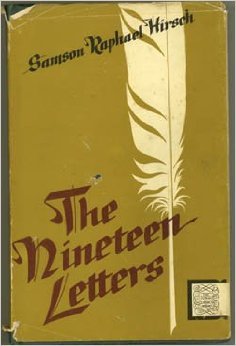 The Nineteen Letters (Hardcover)