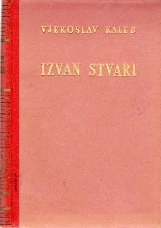 Izvan stvari (Unknown Binding)