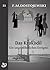 Das Krokodil by Fyodor Dostoevsky Das Krokodil by Fyodor Dostoevsky