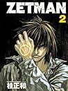 Zetman 2