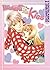 Itazura Na Kiss Volume 12
