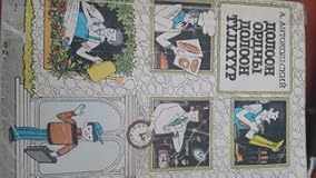 Долоон ордны долоон түлхүүр Долоон ордны долоон түлхүүр