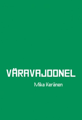 Väravajoonel (Paperback)