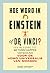 Hoe word ik Einstein of Da Vinci? by Metaforum KULeuven