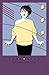 Phonogram: The Immaterial Girl #1