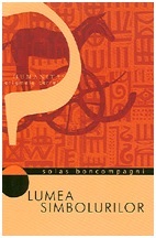 Lumea simbolurilor: numere, litere și figuri geometrice