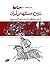 تاریخ جنگهای ایران از مادها...