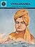 Vivekananda by Anant Pai
