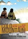 Cold Mountain by Sean Michael Wilson