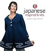 Japanese Inspired Knits: Marianne Isager Collection Japanese Inspired Knits: Marianne Isager Collection