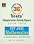 Iit Jee - Mathematics : 36 Year'S Chapterwise Solved Papers (2014 - 1979)