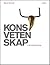 Konstvetenskap: en introduktion