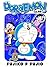 Doraemon Vol.69