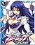 Freezing ZERO, Vol4