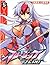 Freezing ZERO, Vol5