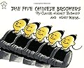 The Five Chinese Brothers (Paperstar) 