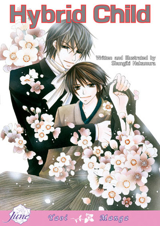 Hybrid Child (Paperback)