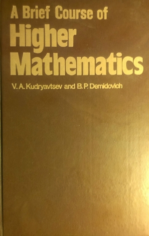 A Brief Course of Higher Mathematics (Hardcover)