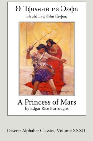 A Princess of Mars